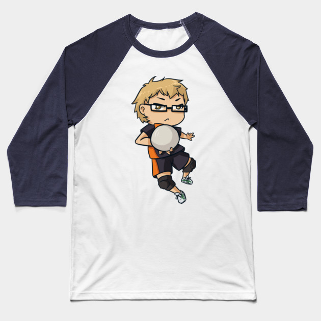 TSUKISHIMA